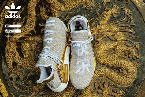 adidas nmd human race china exclusive|human race pharrell williams.